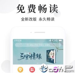 乐鱼游戏平台